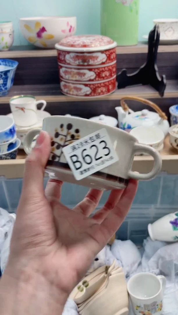 【闪购商品】B623***********