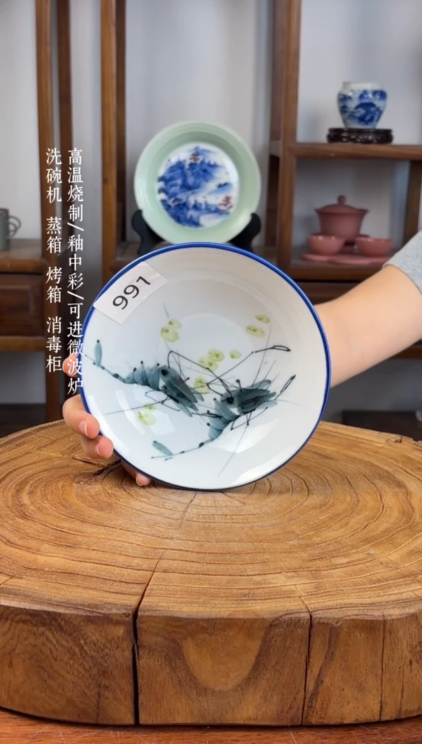 瓷片国韵瓷坊-手工手绘小胖碗991