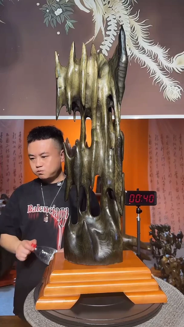 金丝楠逍*小叶桢楠金丝楠木