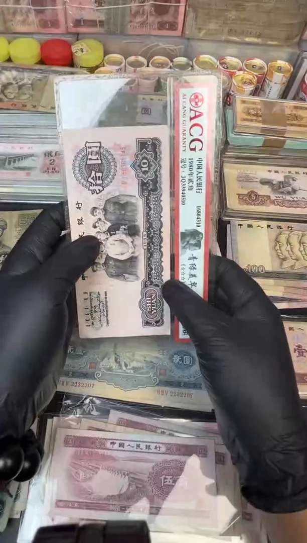 ✨****?大团结单，，，，5145