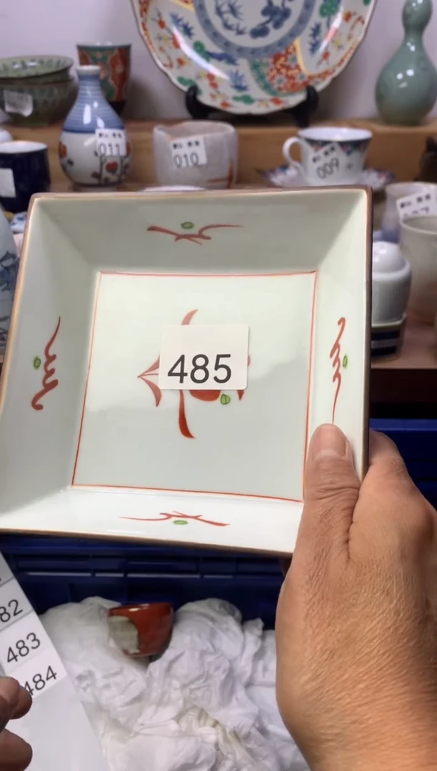 顺鑫工艺品店闪购