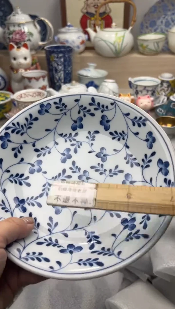 【闪购商品】瓷片亲亲28米包邮哦一单一付