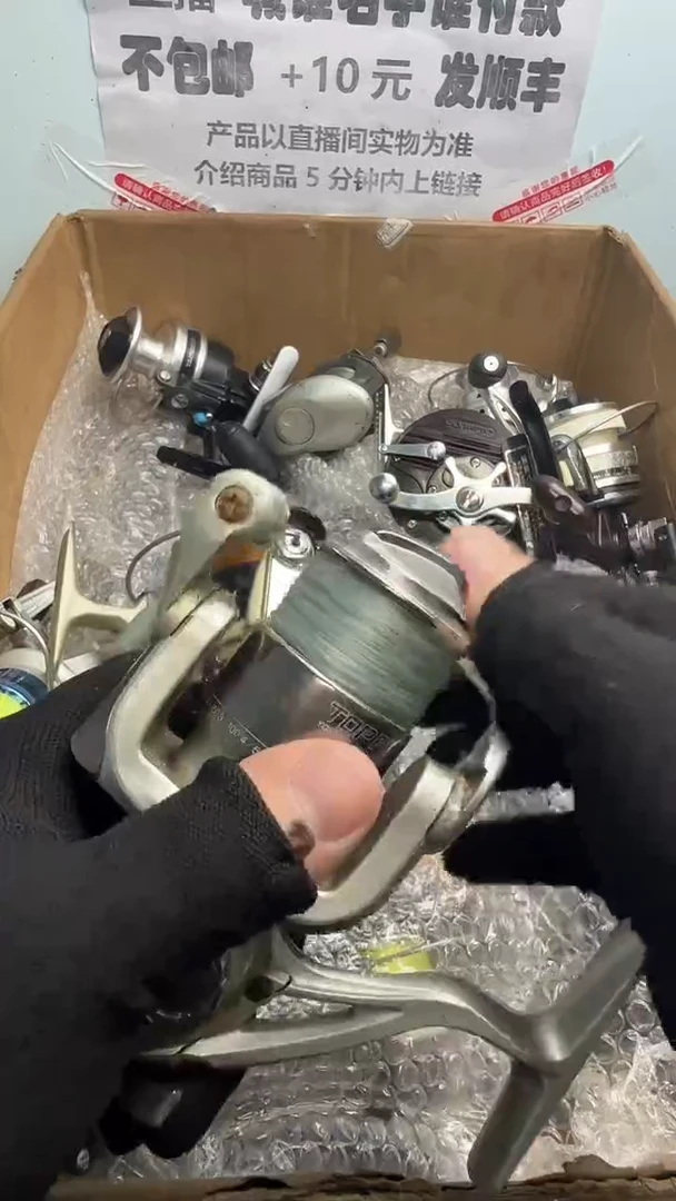 大****菜亚钓鱼轮，微瑕孤品，成色，型号直播间讲解为准，看好再下单