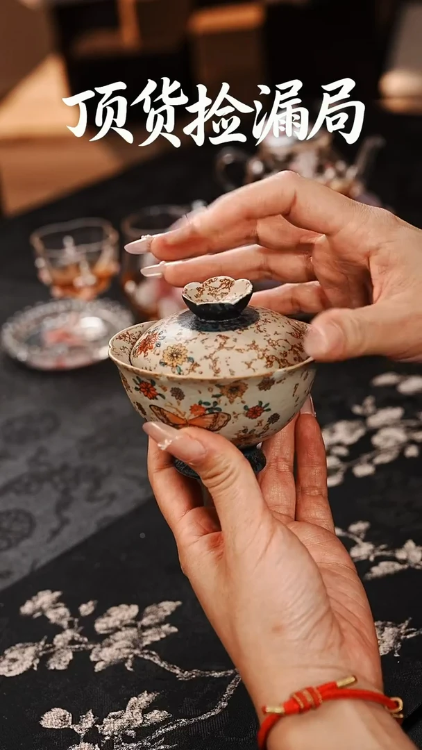 浣泥精选好物@@@@@@