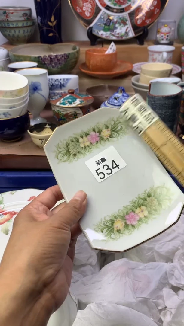 用****9顺鑫工艺品店闪购