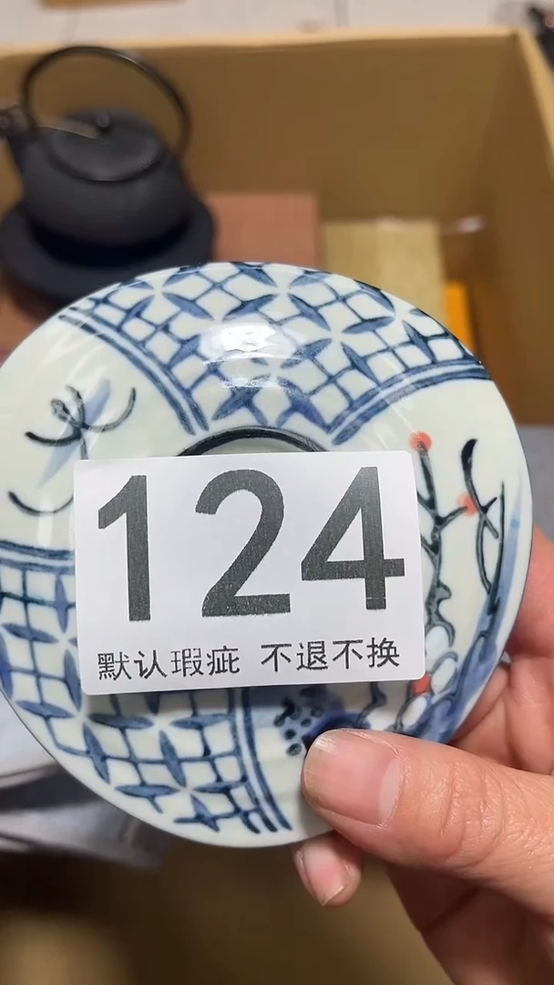 向*花噢噢噢噢噢噢哦哦