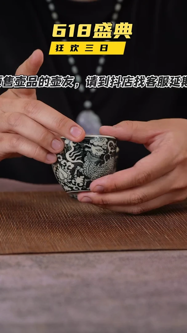 紫砂茶壶哈哈哈哈哈哈