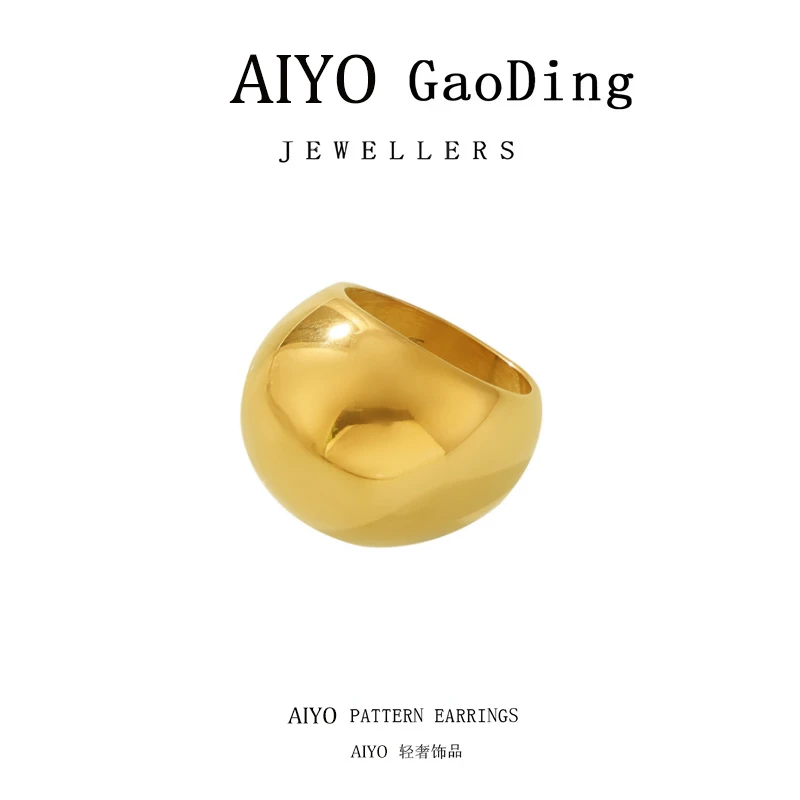 AIYO 轻时尚个性夸张纯手工抛光大亮面蛋面戒指