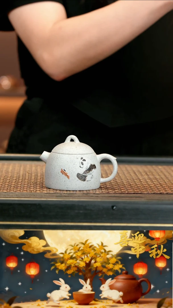 138ZCY白雪玉段砂古秦权