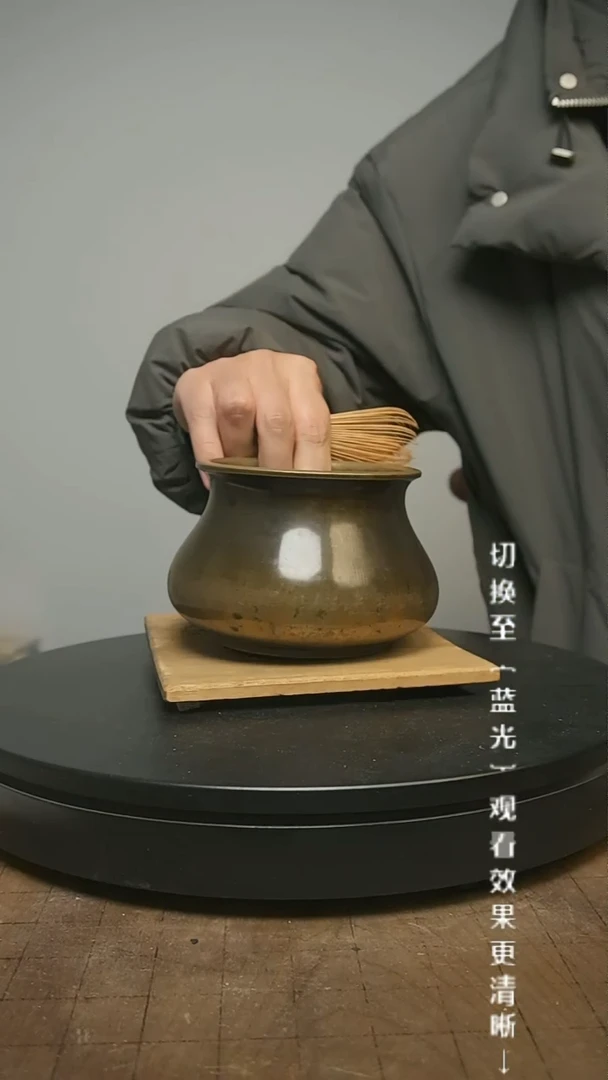 【闪购商品】摆件13y古美術空间美学A30