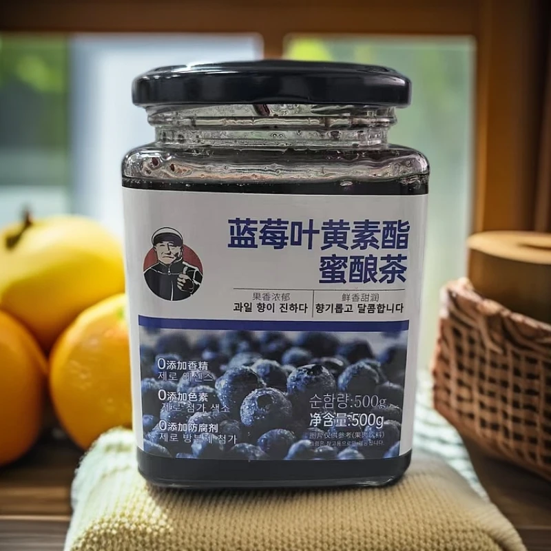 老爷爷蓝莓叶黄素酯蜜酿茶