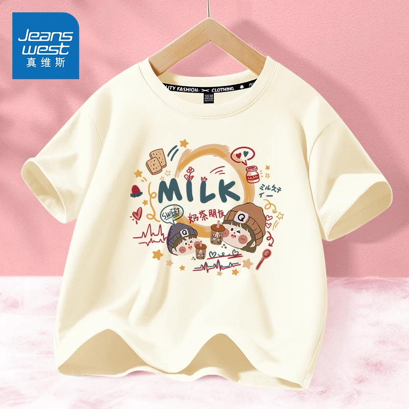 真维斯女童纯棉短袖可爱半袖t恤2025新款儿童夏装打底衫休闲宽松