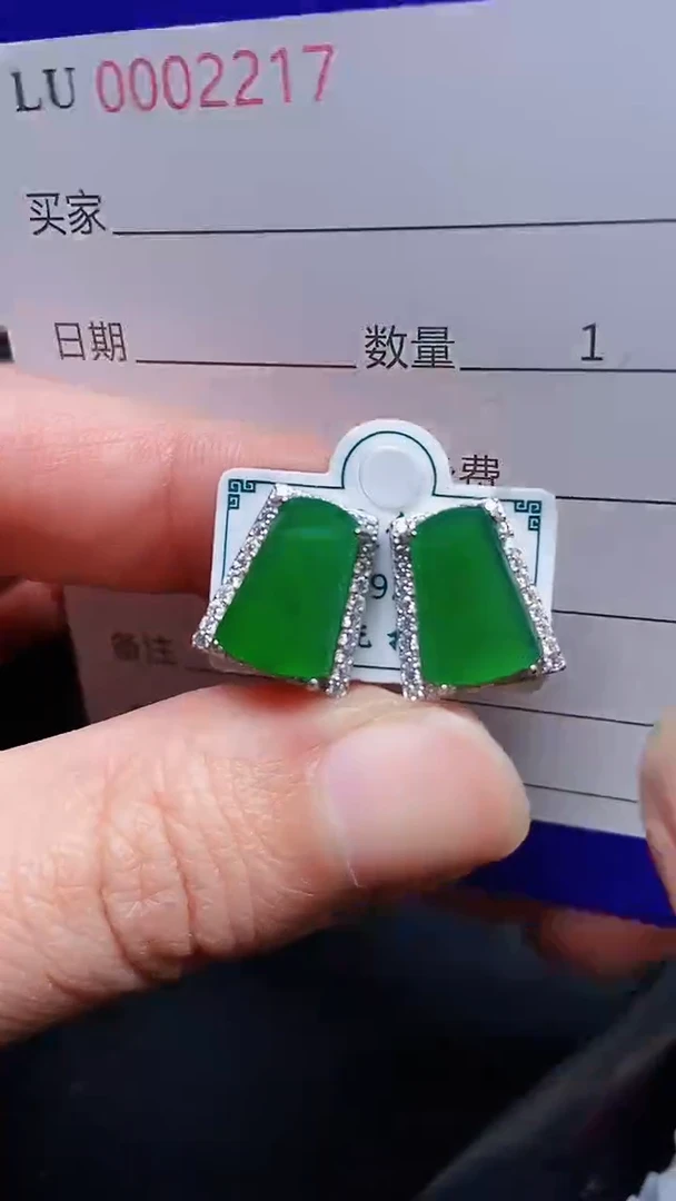 颈饰银S925镶嵌翡翠2217