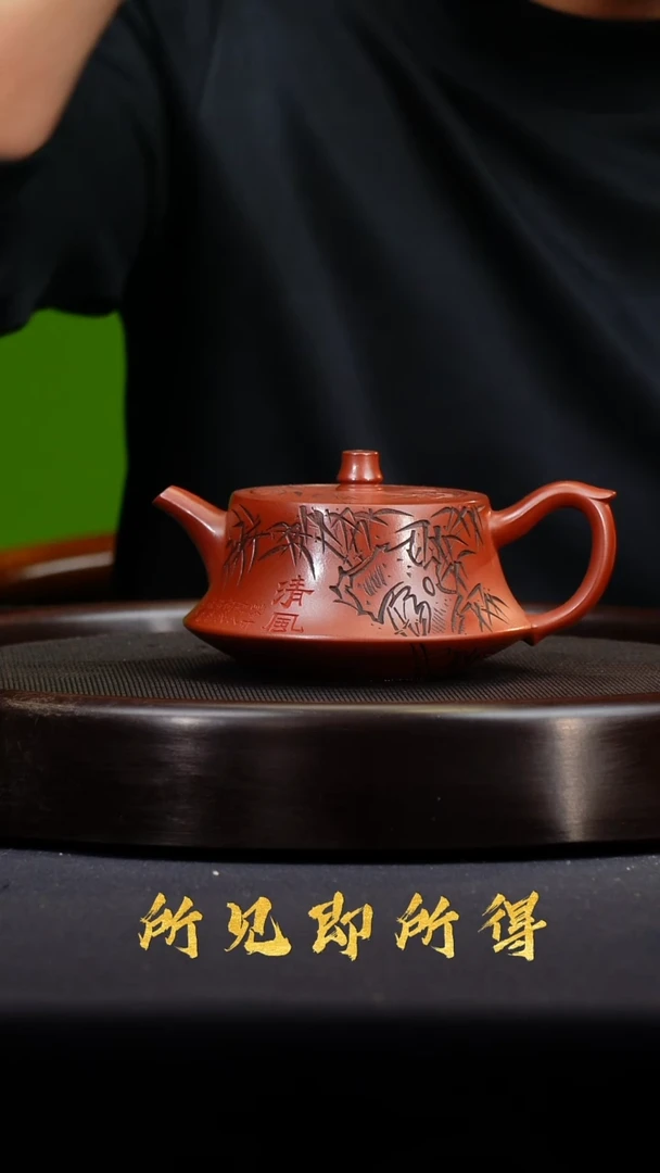 茶壶紫砂宜兴原矿紫砂壶