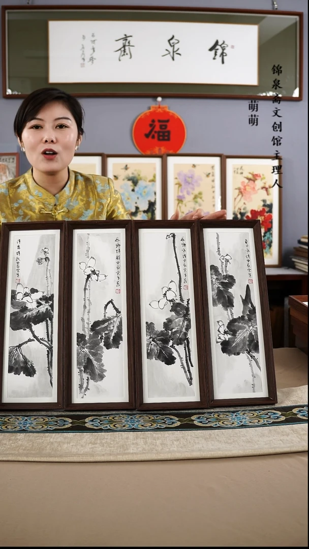 【闪购商品】国画15*42张宝生国画四条手绘作品