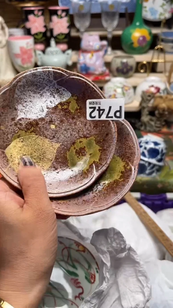 瓷片直**柚闪购闪购闪购闪购