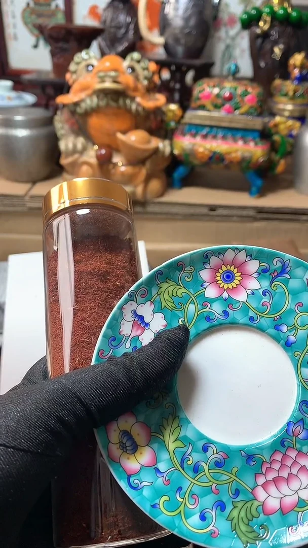 【闪购商品】瓷器默认微瑕瓷器