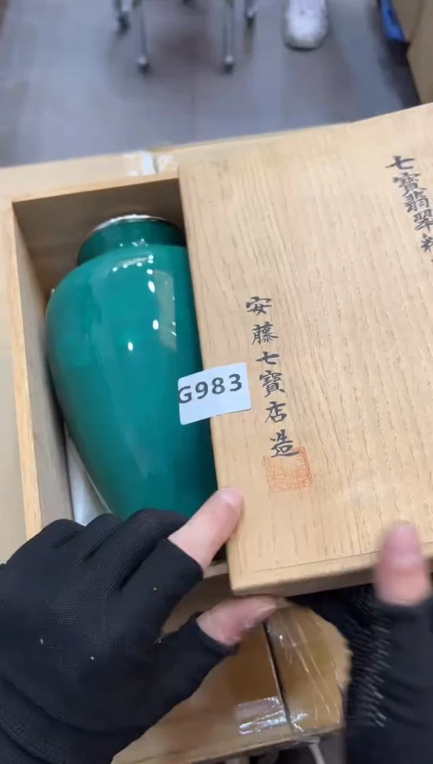 M****-983中古商品谨慎参拍