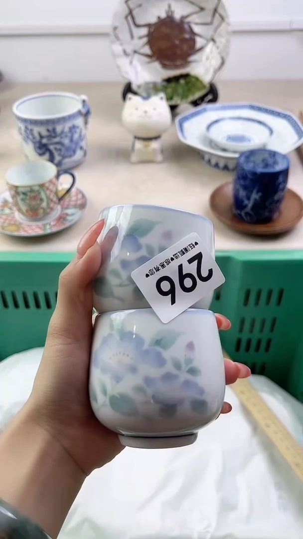 瓷片296，，，，，，，，