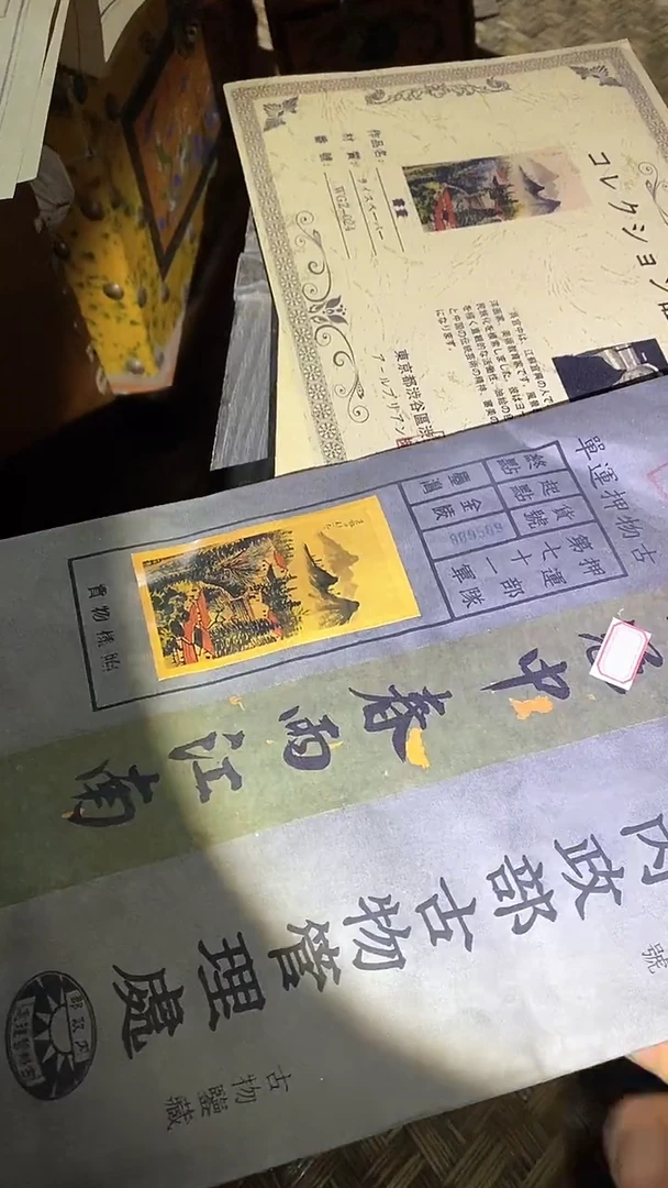 【闪购商品】贝壳手串/手链40啊啊啊啊啊啊啊啊啊啊啊