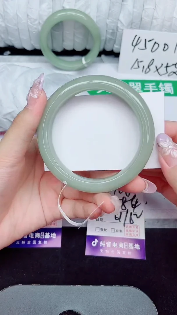 未镶嵌手镯石英质玉108-61/62