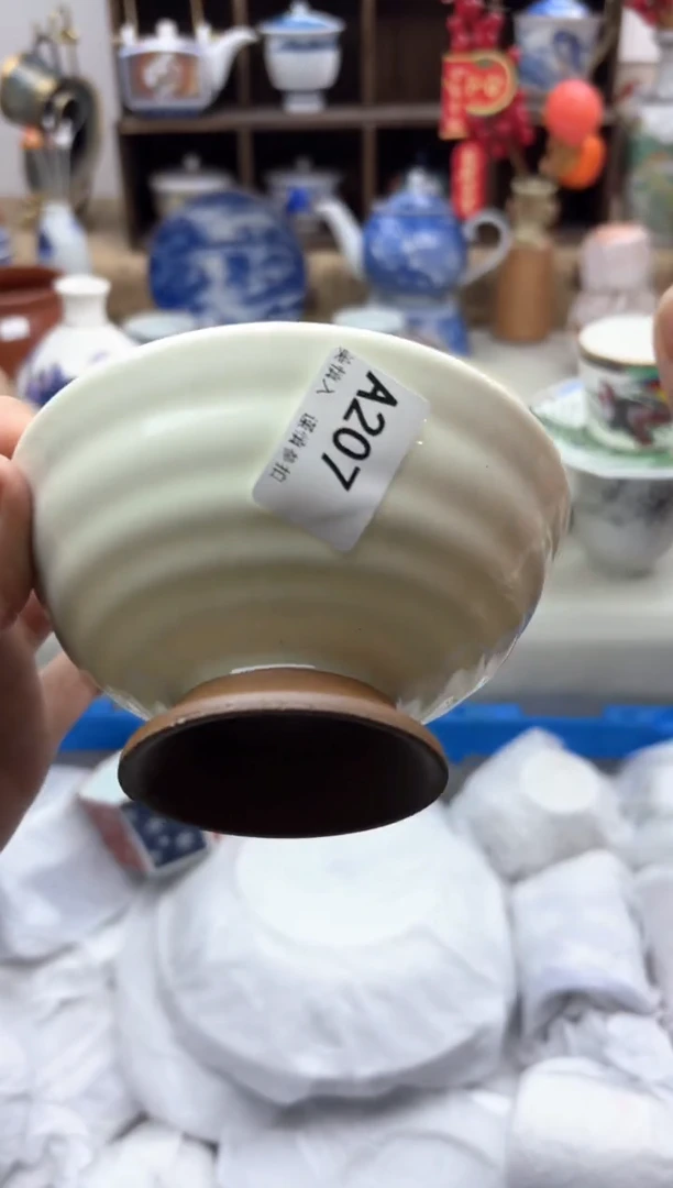 【闪购商品】碟207A............