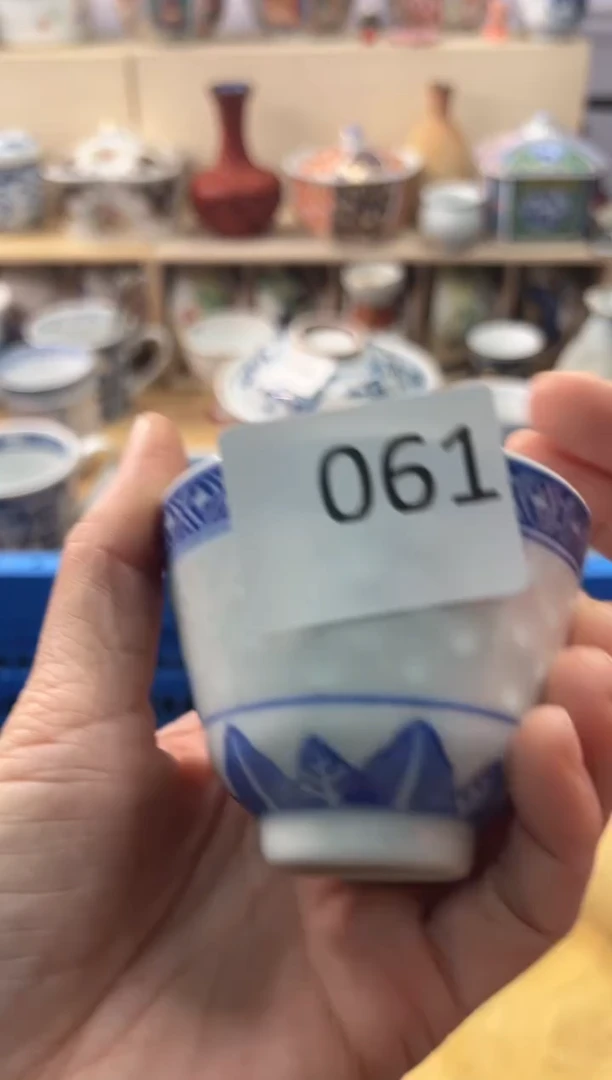 瓷片那***…你好你好你好你好你好你好你好