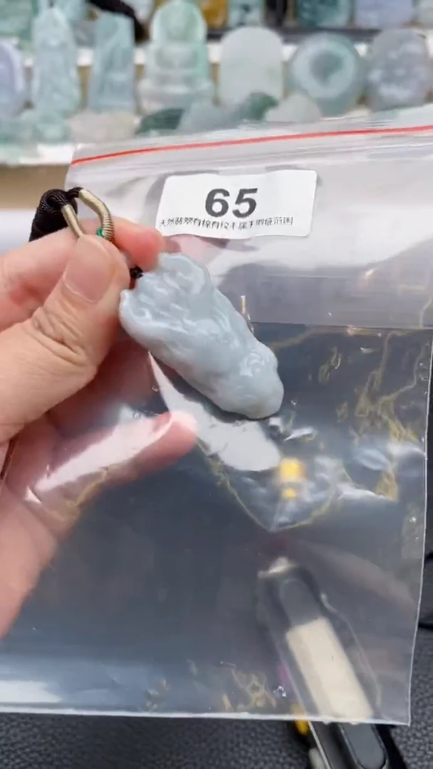 颈饰未镶嵌翡翠天然缅甸翡翠A货65