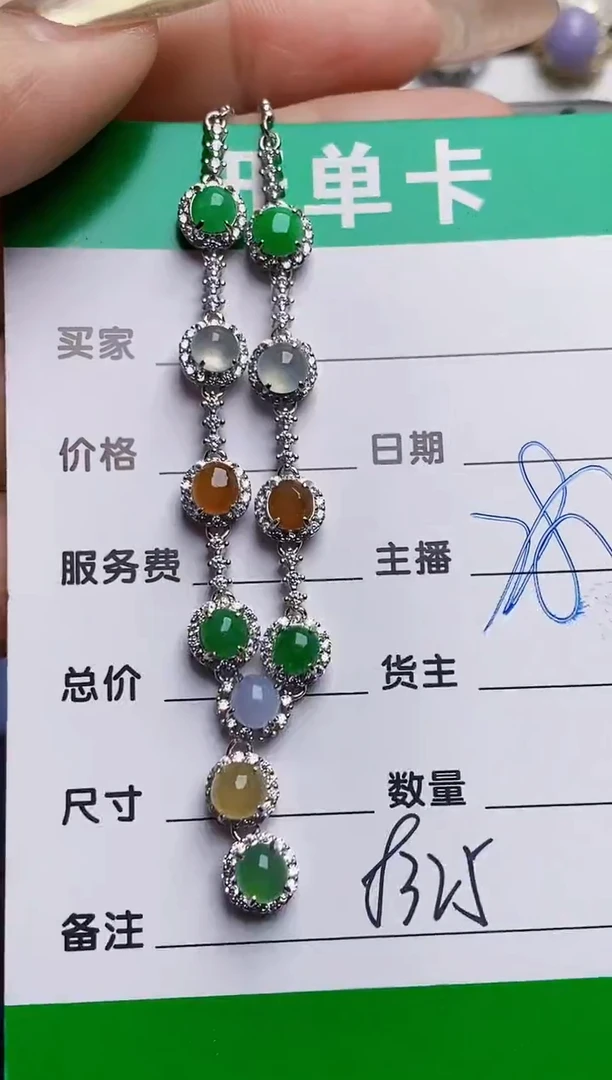 银S925镶嵌戒指翡翠8325