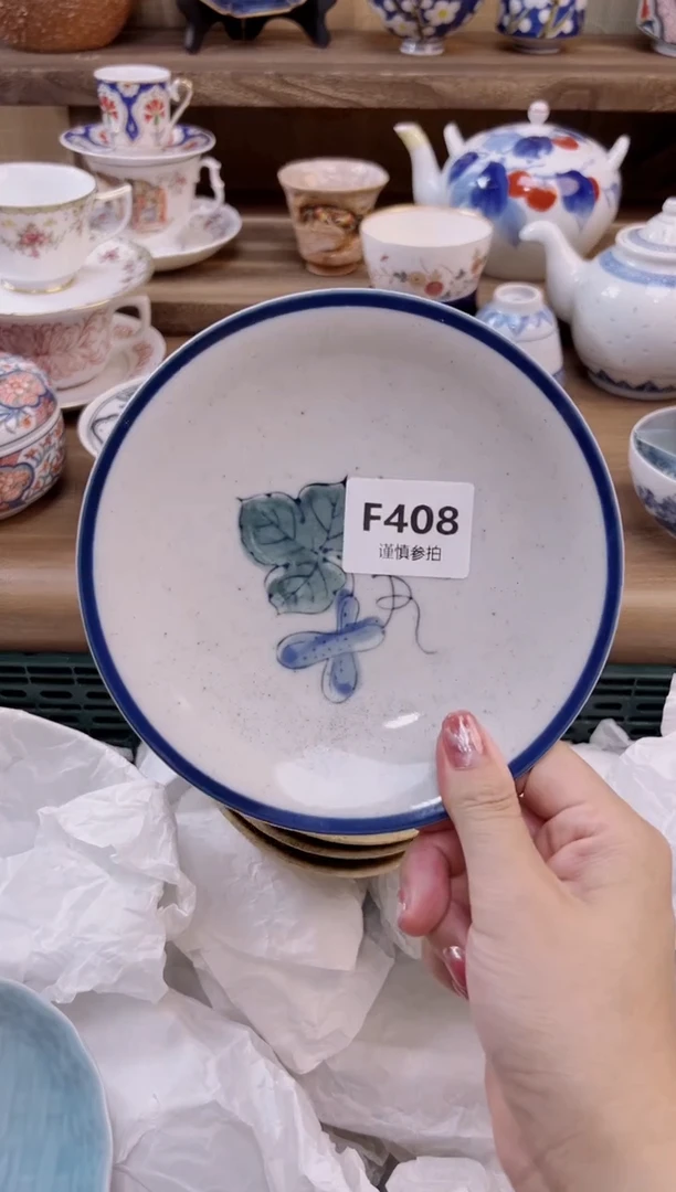 瓷片重***朵       408