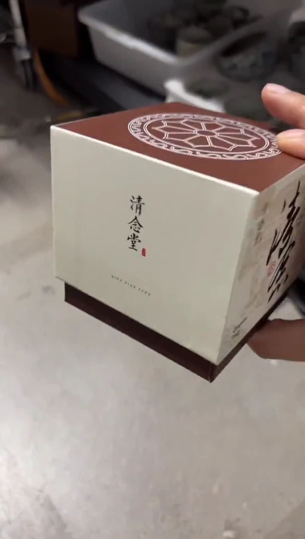 瓷片@@@@@@@@@@@6266