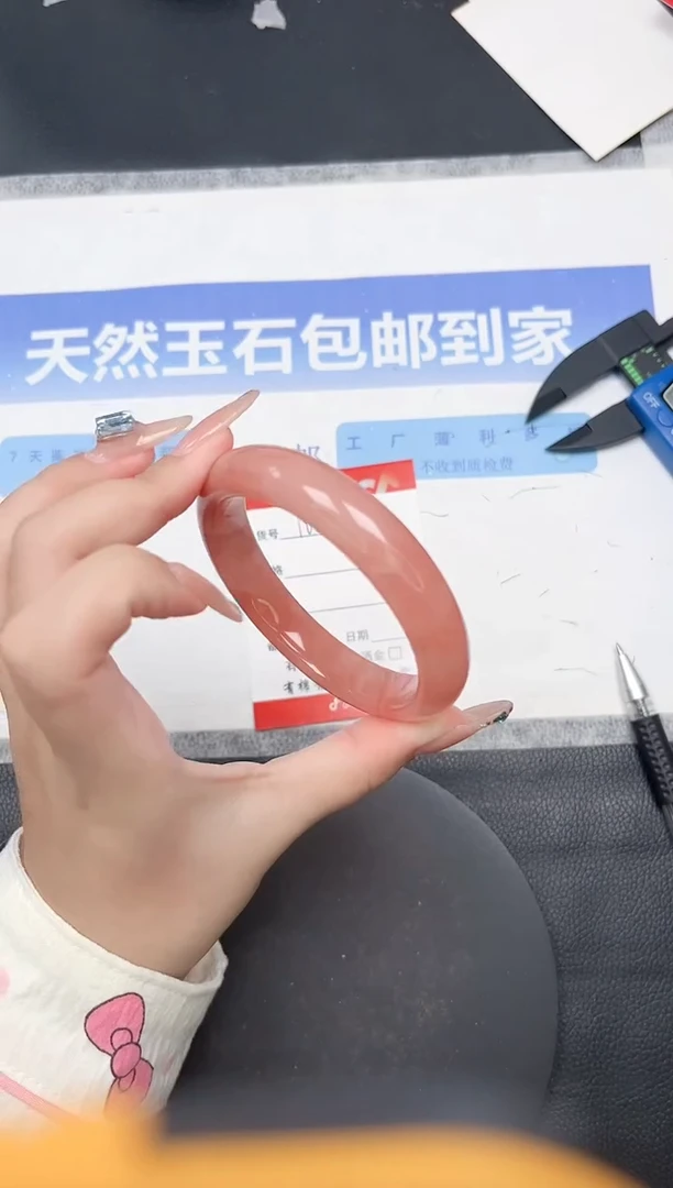 未镶嵌手镯石英质玉102-60