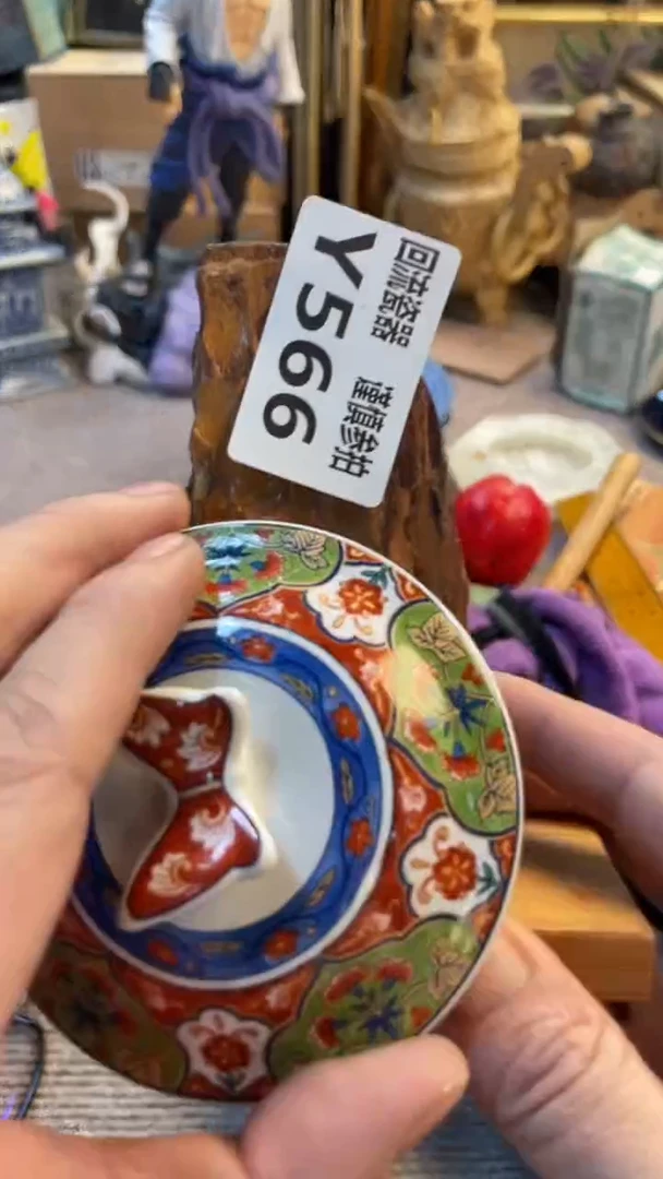 瓷片厚****?老崔杂货铺默认微瑕