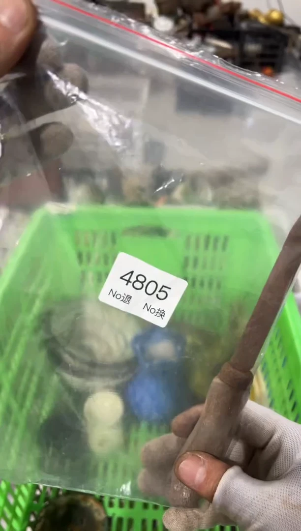 罐小**藏88886666202509234805