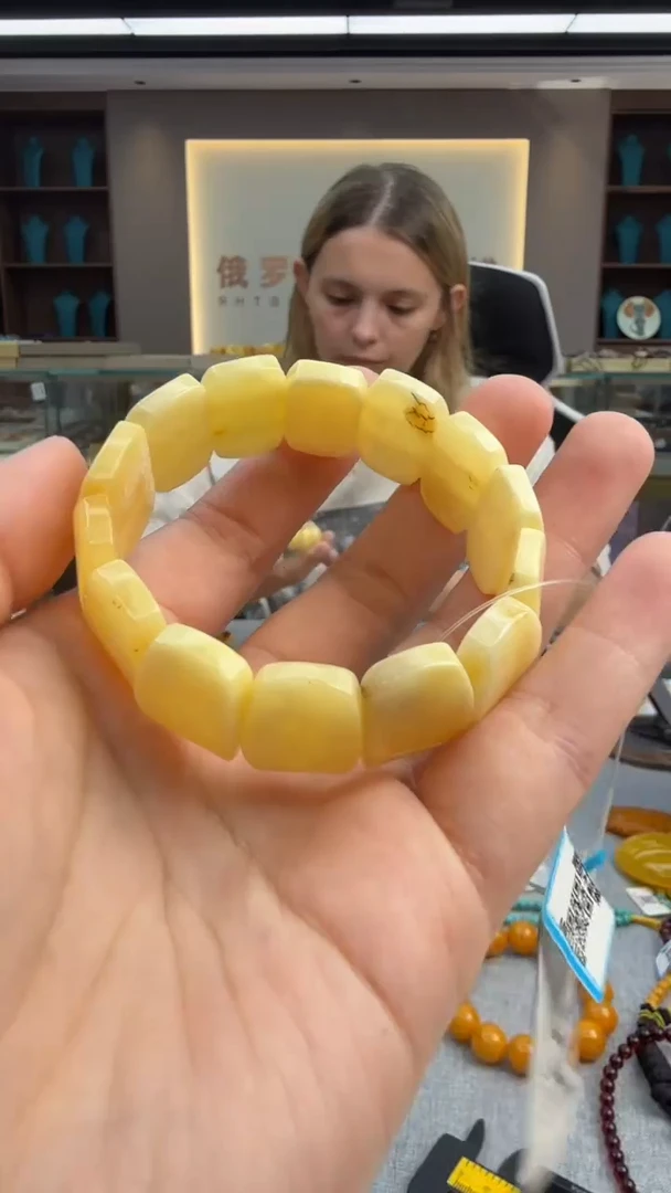 手链琥珀未镶嵌385秒拍号 假一罚三