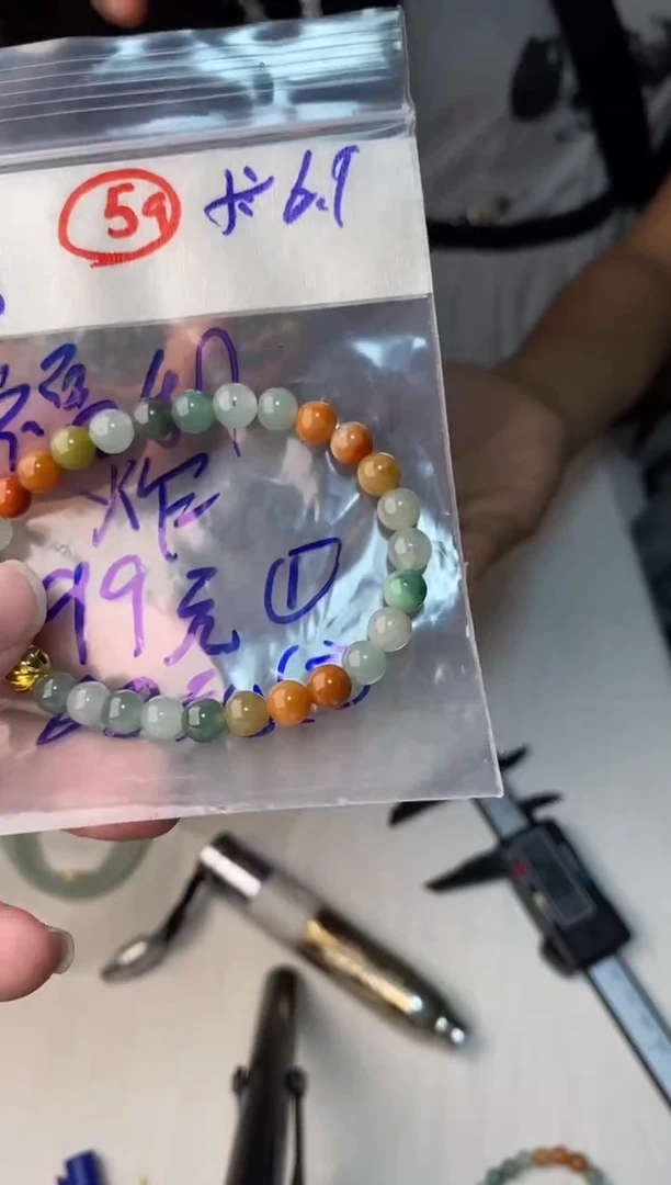 未镶嵌定制翡翠天然缅甸翡翠多样性