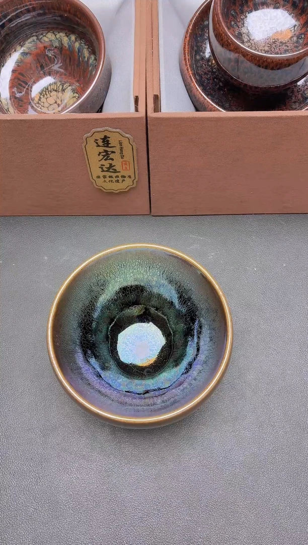 茶盏               77