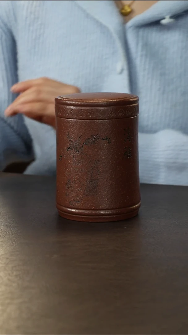 紫砂茶叶罐太****家清供图 茶叶罐