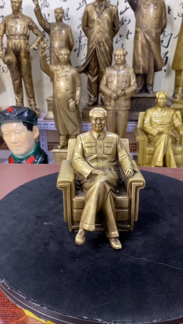 沙发人物黄铜摆件