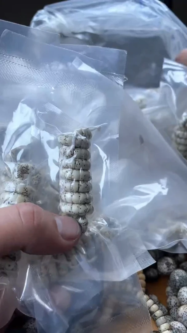 【闪购商品】星月菩提手串海南星月菩提原白卡6大肠（微氧化）