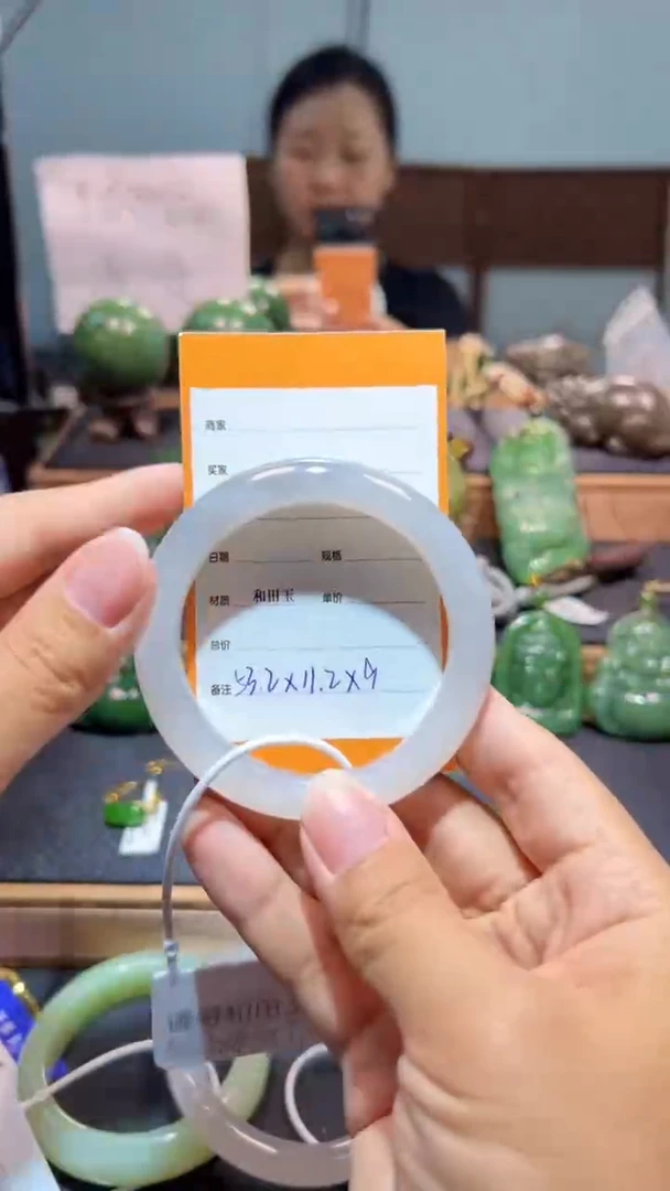 未镶嵌手镯和田玉1