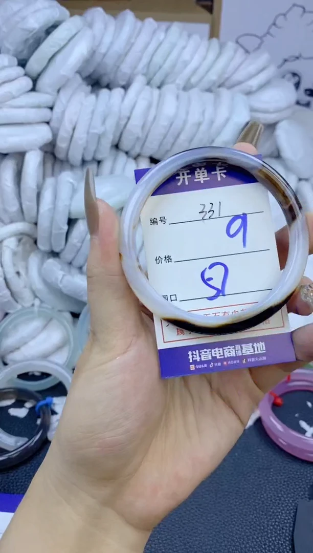 手镯玛瑙/玉髓未镶嵌331