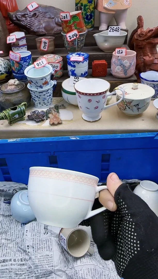 【闪购商品】瓷片4942淘艺瓷器满18发货