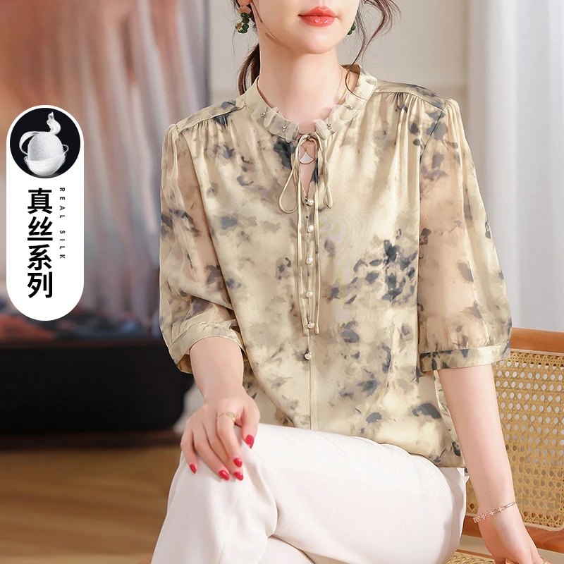 妈妈夏装真丝衬衫时尚大码2024新款中老年女高贵夏季桑蚕丝上衣