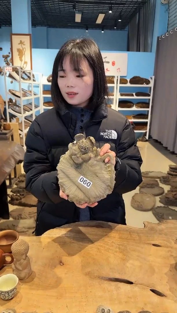 木060号乌木金丝楠壶承