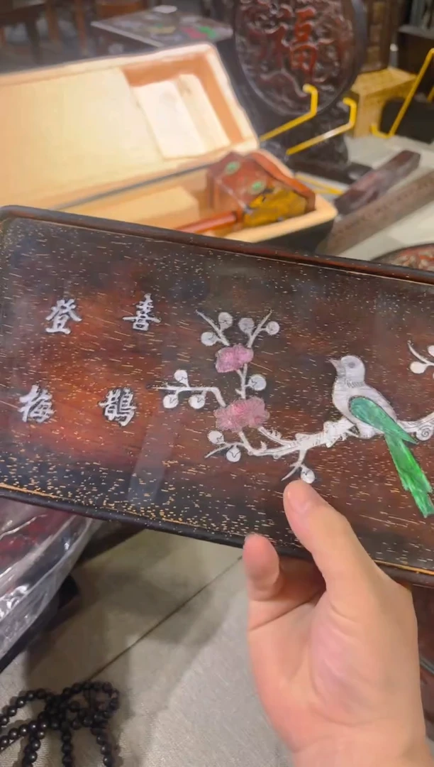 木A004雕刻板链接以直播间为准