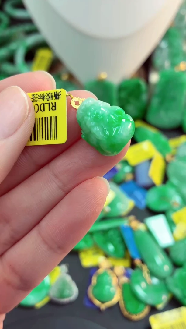 吊坠(不含链)18K金镶嵌翡翠天然缅甸翡翠A货