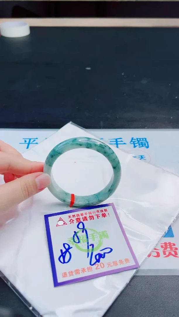 未镶嵌手镯翡翠天然缅甸翡翠A货！A货！A货！A货！A货！