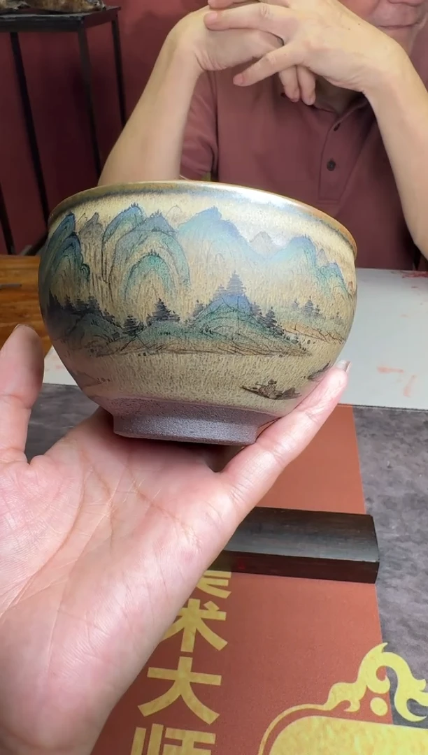 茶盏黄宝庆千里江山52