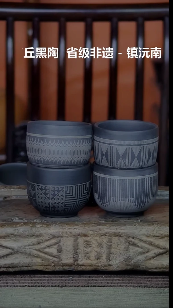 泥塑全手工主人杯80CC，全品4只